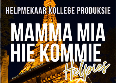 Mamma Mia Hie Kommie Helpies