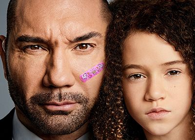 My Spy - DRIVE IN EXPERIENCE